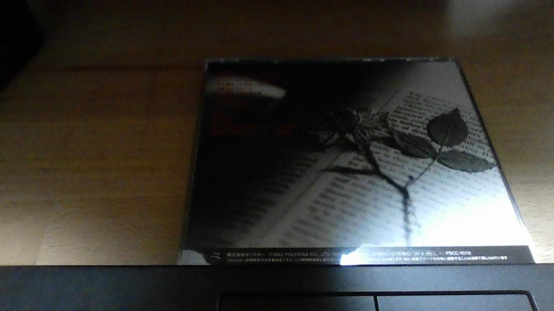 堀内孝雄大全集　CD