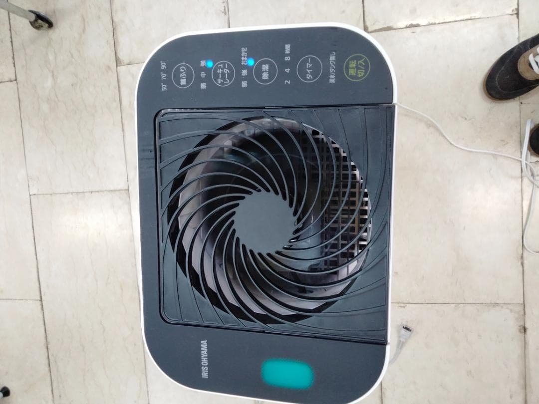 KJDC-L50-W 衣類乾燥機 タワー型 ホワイト