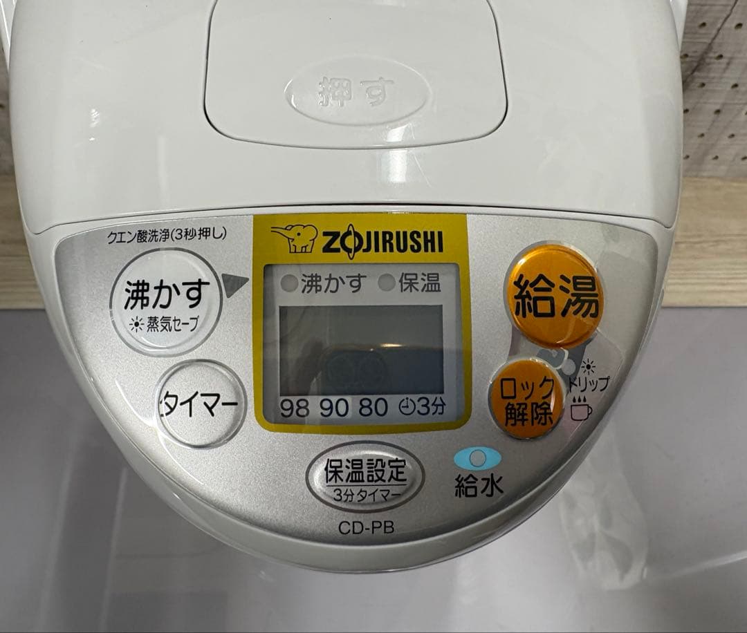 AHiHI⭐️新品同様　1回使用のみ　象印 電気ポット 5L ホワイト