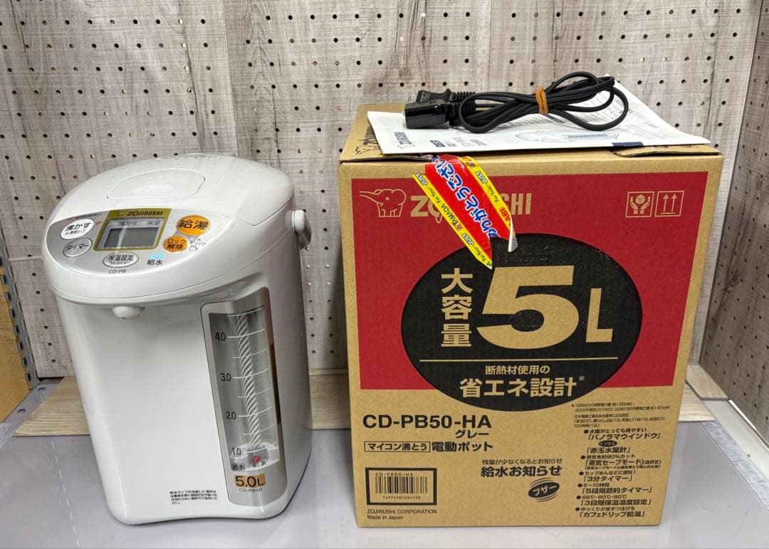 AHiHI⭐️新品同様　1回使用のみ　象印 電気ポット 5L ホワイト