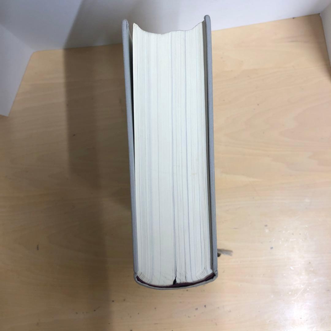 【中古本】光触媒 : 基礎・材料開発・応用