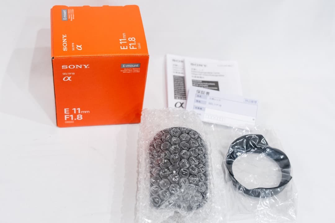 SONY E11mmF1.8「SEL11F18」