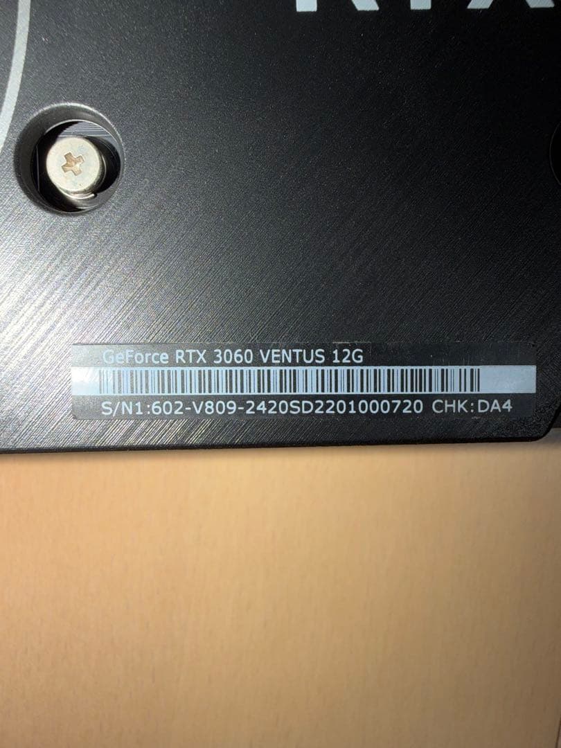 RTX3060 12GB MSI製 グラボ GPU