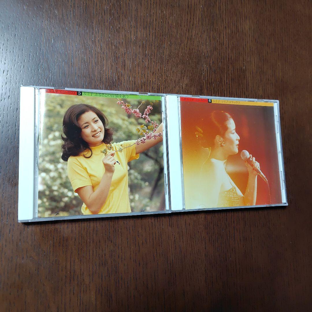 小柳ルミ子 CDBOX 6CD 歌詞集付き