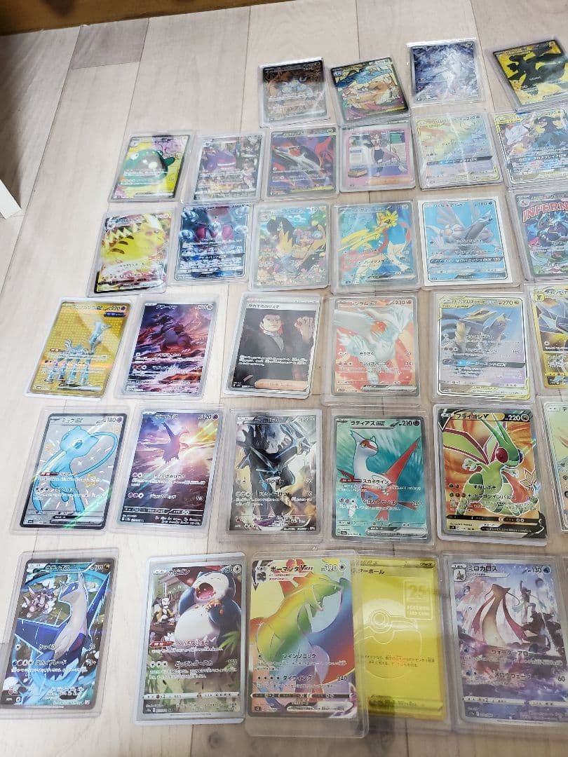 ポケモンカード 約70枚セット