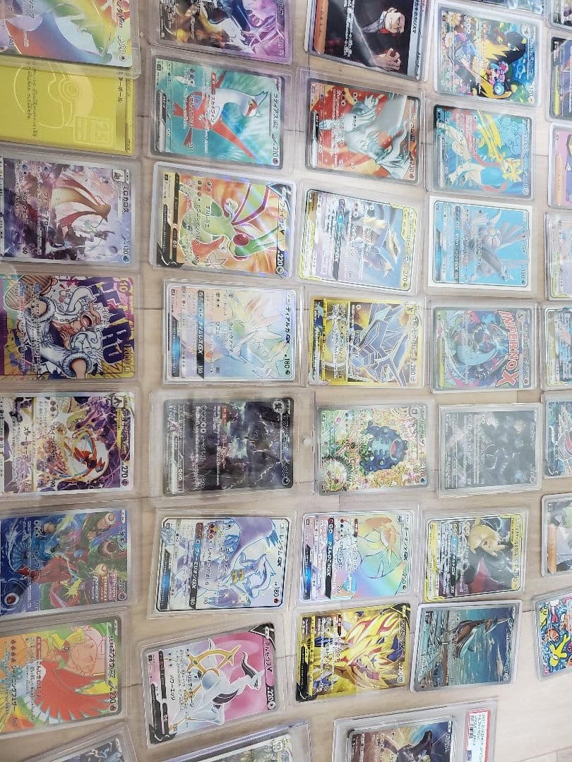 ポケモンカード 約70枚セット