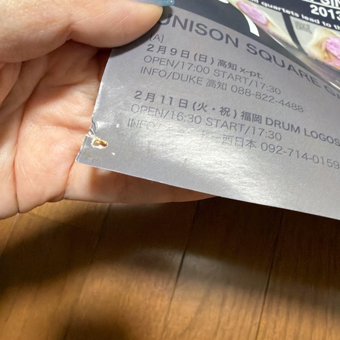UNISON SQUARE GARDEN 桜のあと サイン入りポスター
