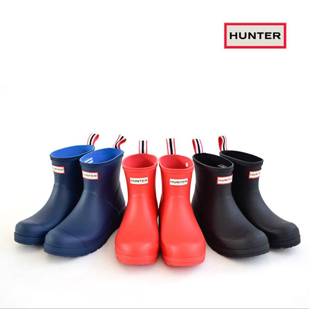 値下げ　美品 HUNTER オリジナルプレイショート　レインブーツ ハンター