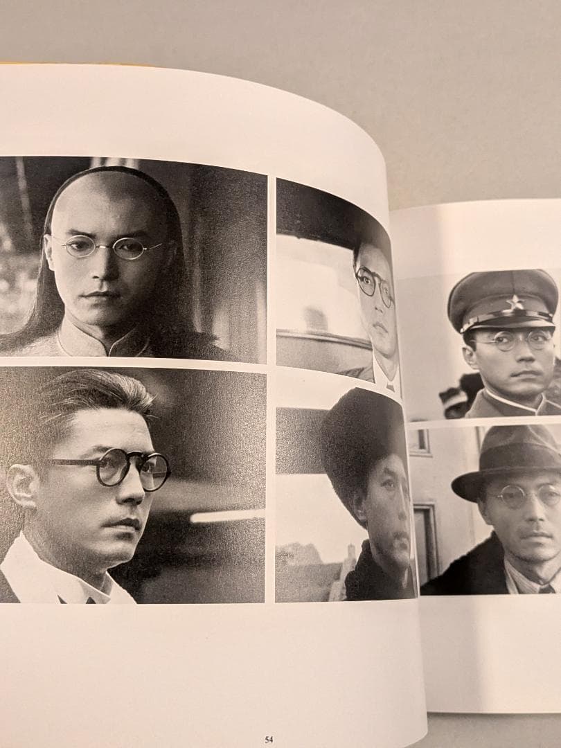 「※希少・貴重」　写真集　ラスト・エンペラー　坂本龍一