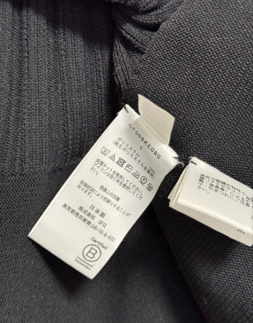 トップス CFCL POTTERY CARDIGAN