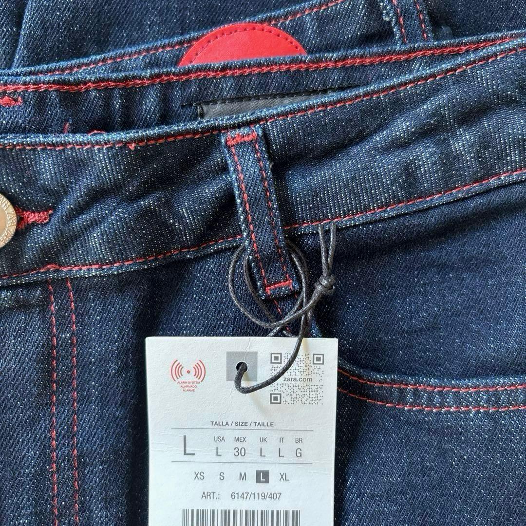 完売品⭐︎ZARA Z1975 ミディ丈デニムスカート L ブルー スリット