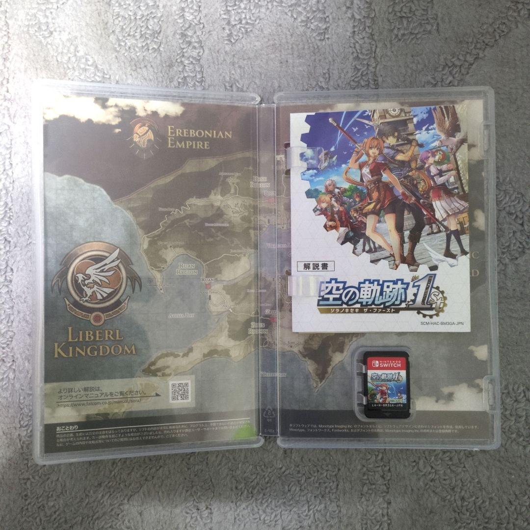 【Switch】空の軌跡 the 1st