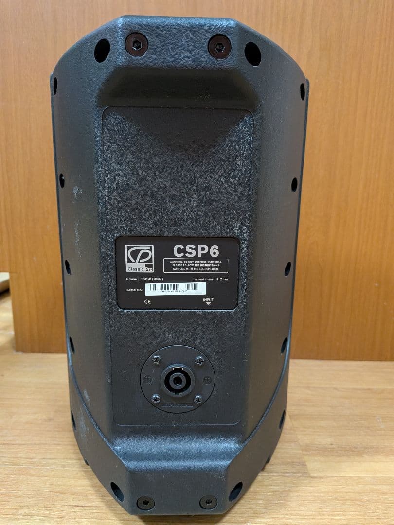 【週末セール中】CLASSIC PRO CSP6 クラシックプロ PAスピーカー