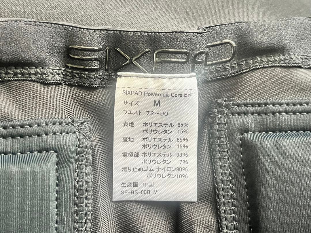 シックスパッド パワースーツ コアベルト 本体　Mサイズ