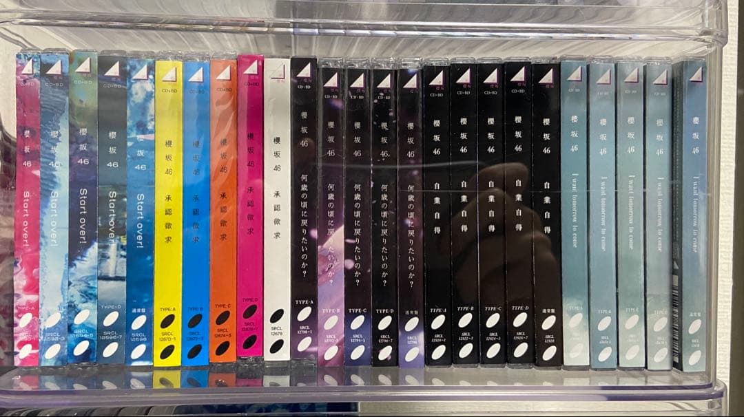櫻坂46 1st〜11thシングル+1stアルバム（CD+Blu-ray）