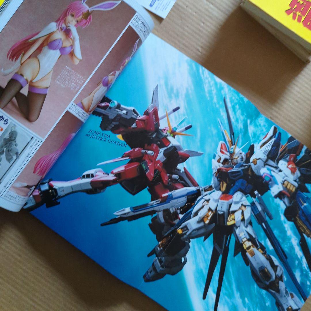 ホビージャパン　ガンダムシード　ウルトラマンゼロ　鹿島　ゴジラ　キーラ　サイゴ