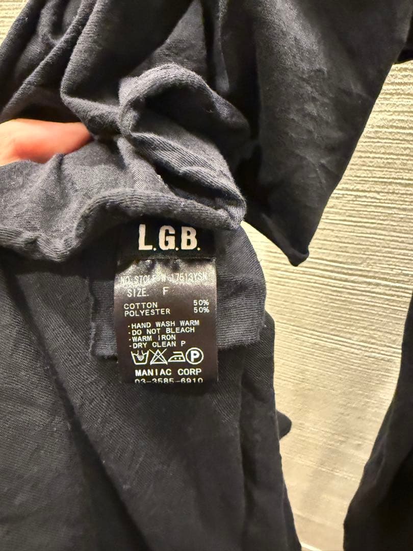 00s archive L.G.B. stole ストール scarf スカーフ