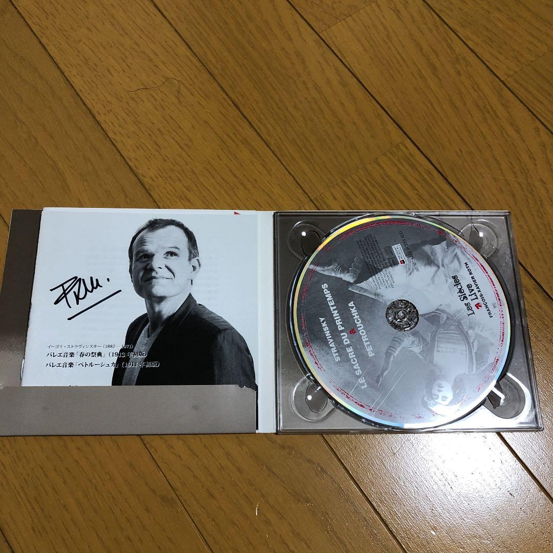 【サイン入り】フランソワ＝グザヴィエ・ロト指揮レ・シクエル