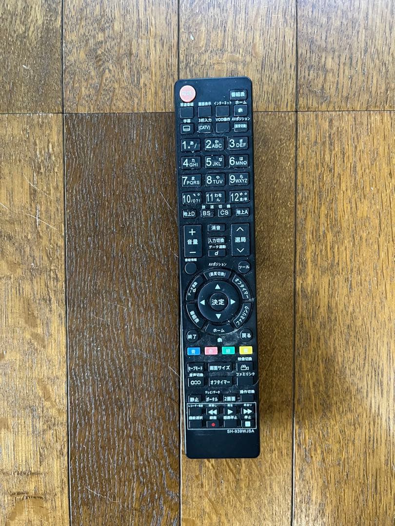 【世界の亀山】SHARP AQUOSLC-60B5 60インチ液晶テレビ送料込み