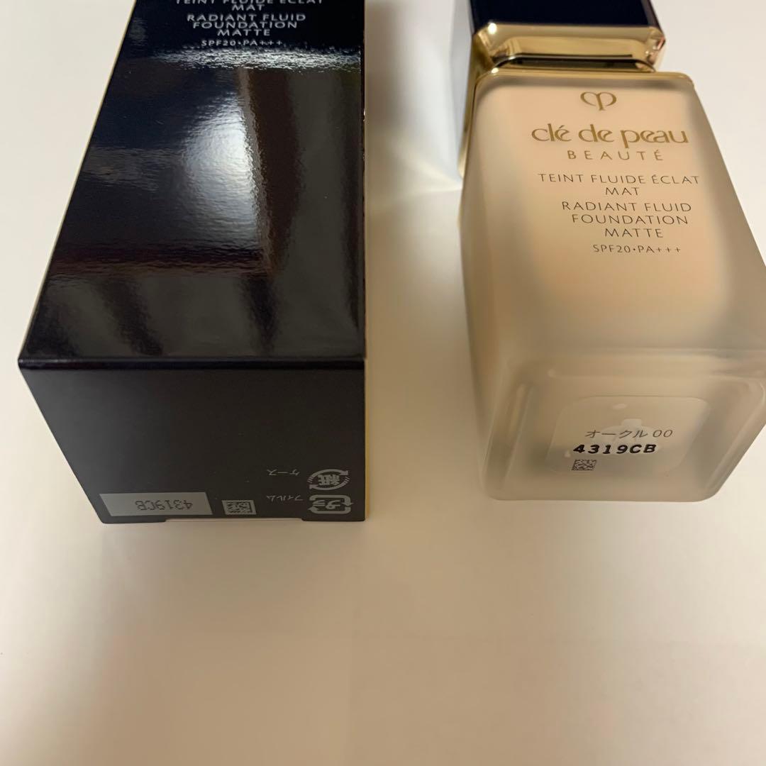 clé de peau テントフリュイドエクラ マット オークル00 35ml