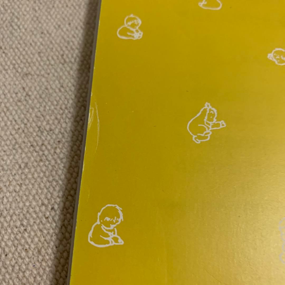 【希少！価格交渉あり！】父さんの子育て絵日記　1・2 鈴木まもる