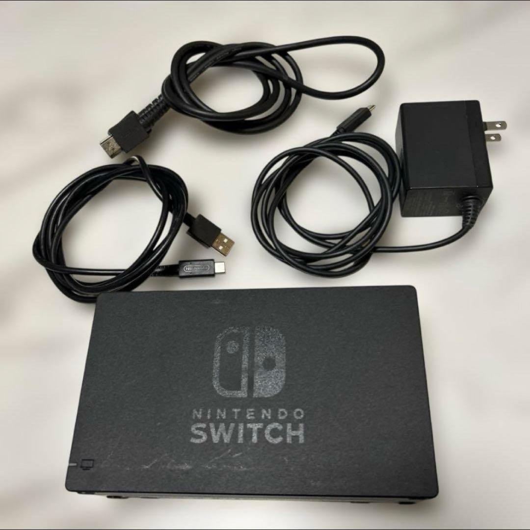 Nintendo Switch本体 HAC-001 スマブラ付　ジョイコン不良有