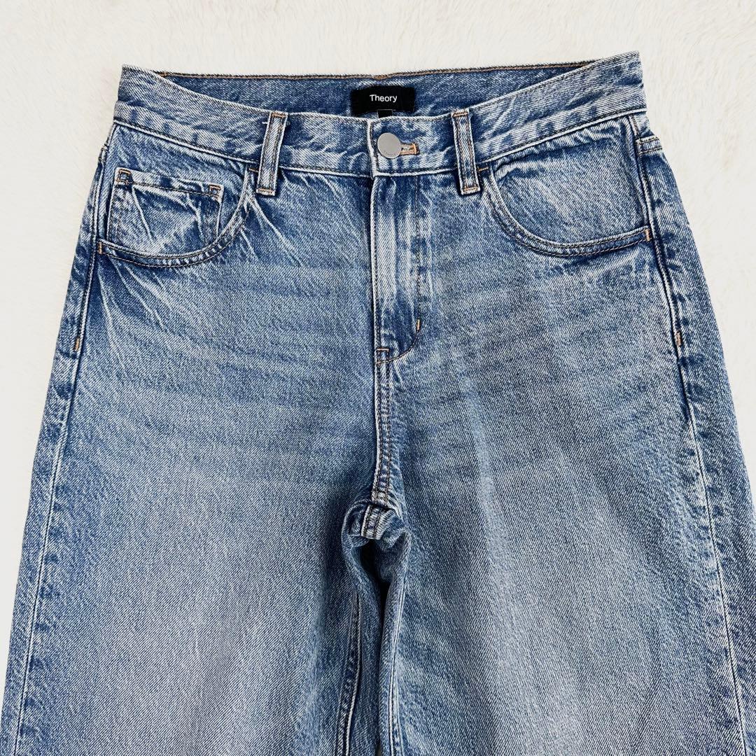 新品✨Theory セオリー 23SS ワイドストレートデニム ブルー 24