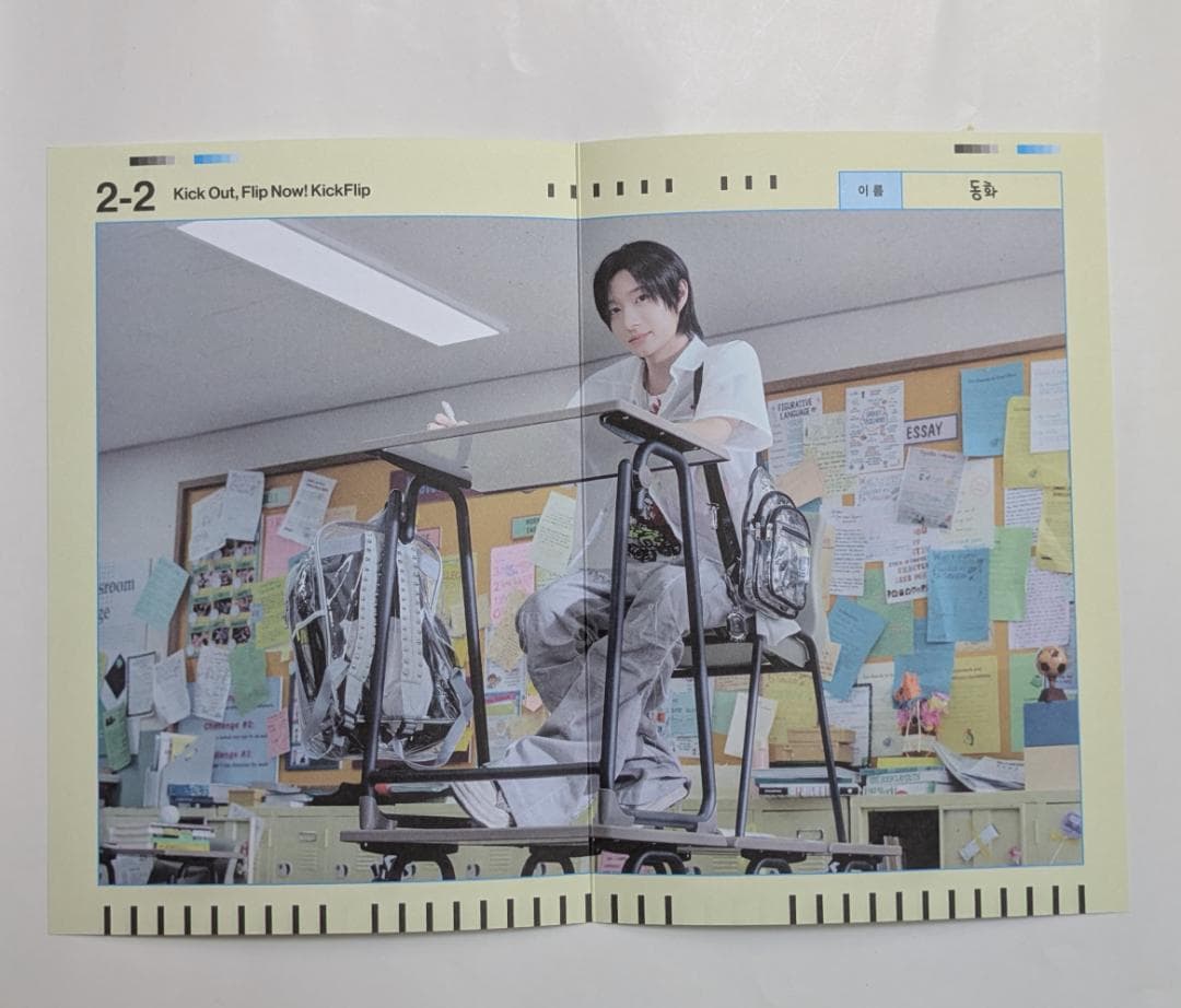 ★非売品◆サインCD◆KickFlip◆Kick Out, Flip Now！