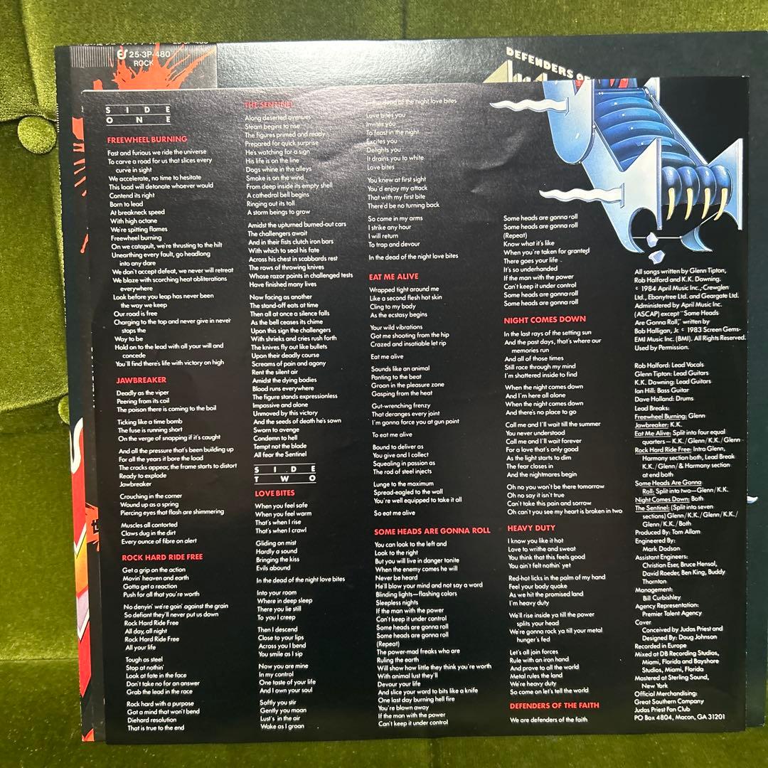 【美品】国内盤LP Judas Priest/ジューダス・プリースト 背徳の掟