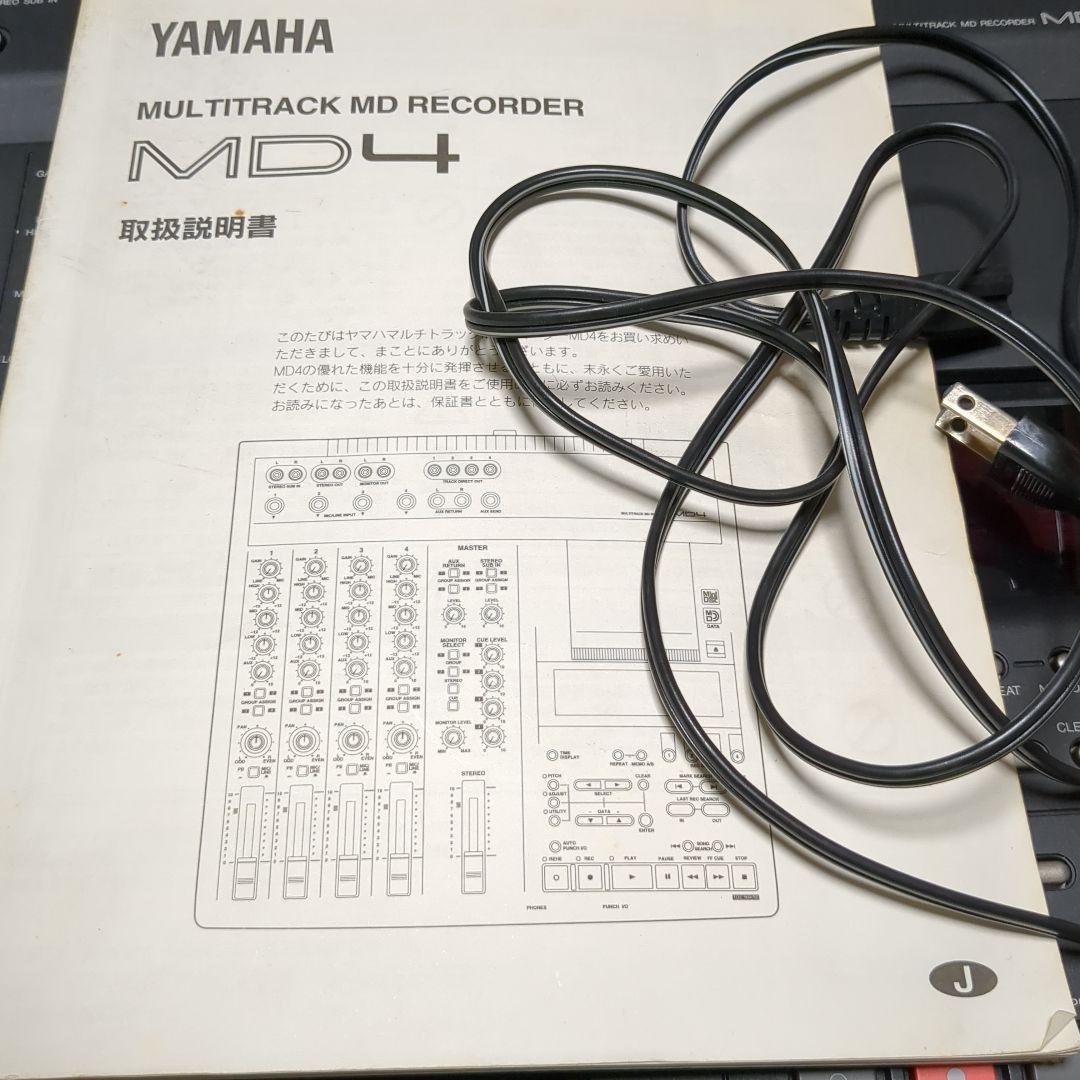 YAMAHA MD4 マルチトラックレコーダー