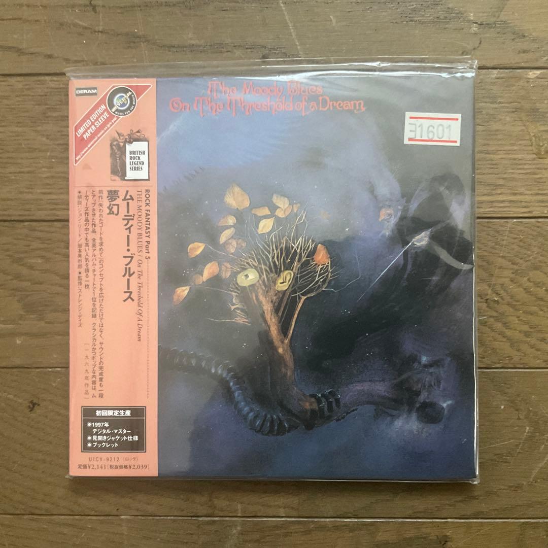 ムーディー・ブルース　紙ジャケCD 7枚とbox + 1枚
