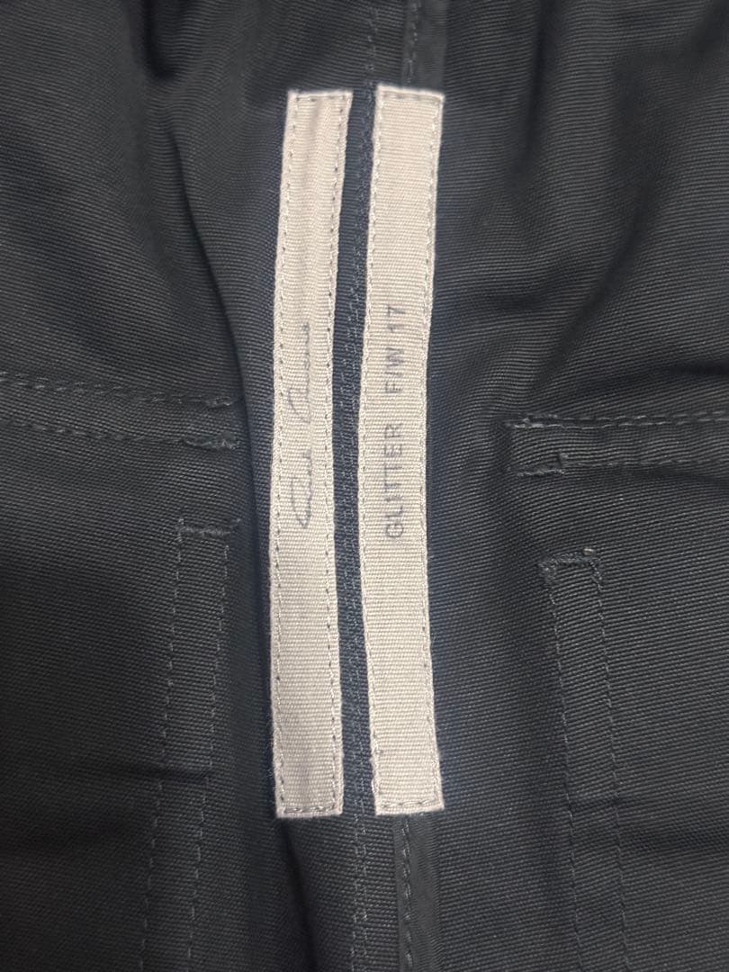 Rick Owens リックオウエンス 17AW クロップド パンツ 46