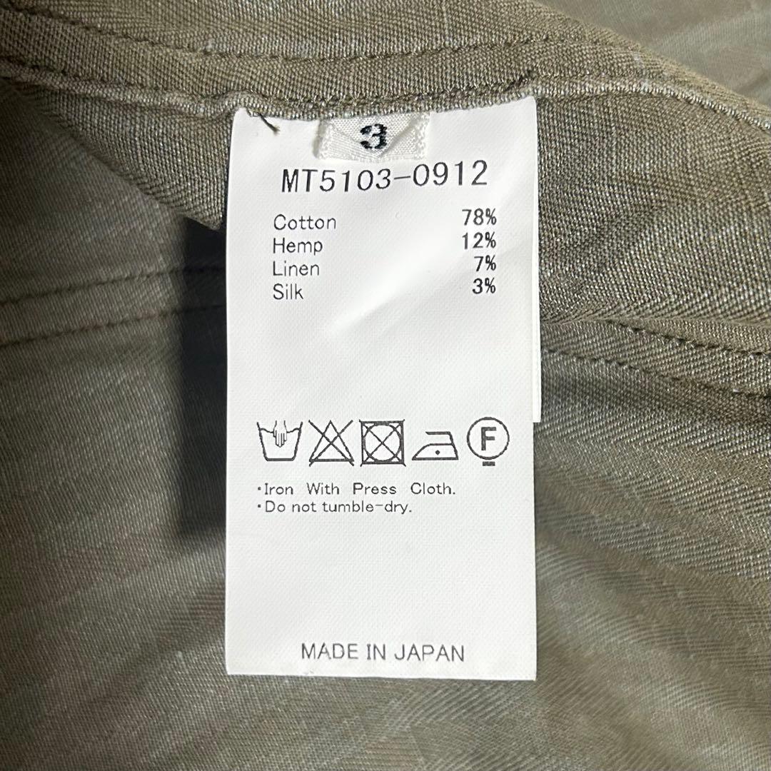 【美品】25ss MAATEE&SONS カバーオールドゥルン47 size3