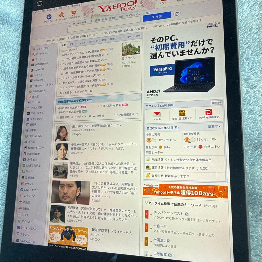 Apple iPad mini5世代A2124 スペースグレイ