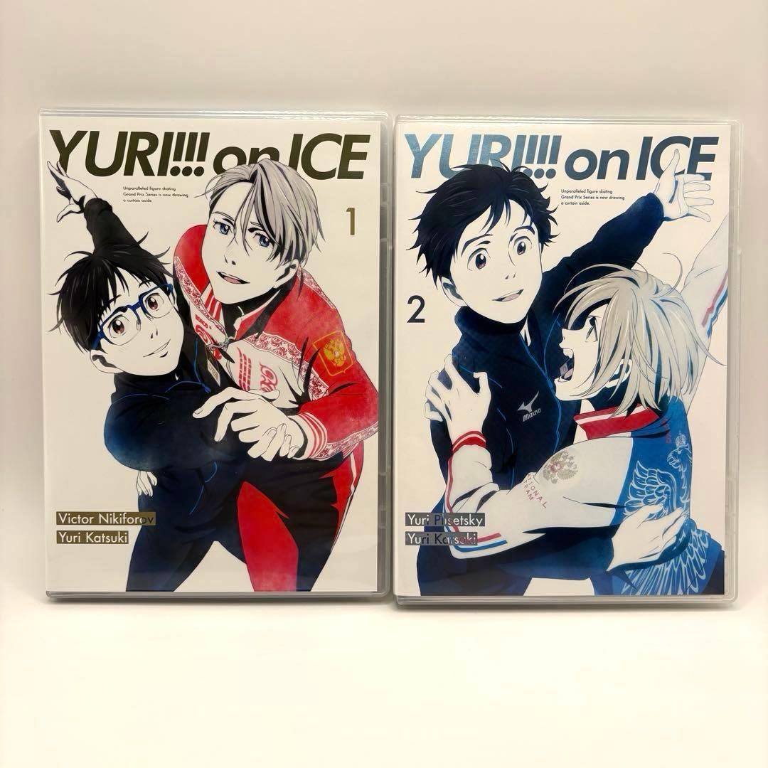ユーリ!!! on ICE DVD 全巻セット