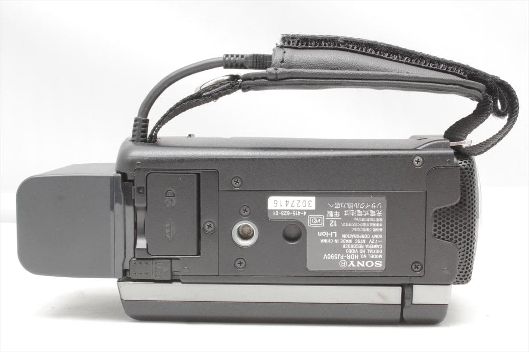 美品！SONY HDR-PJ590V　ビデオカメラ　プロジェクター