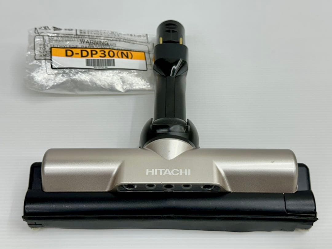 中古　PV-BL3J D-DP30 日立掃除機　パワーヘッド　回転ブラシ　美品