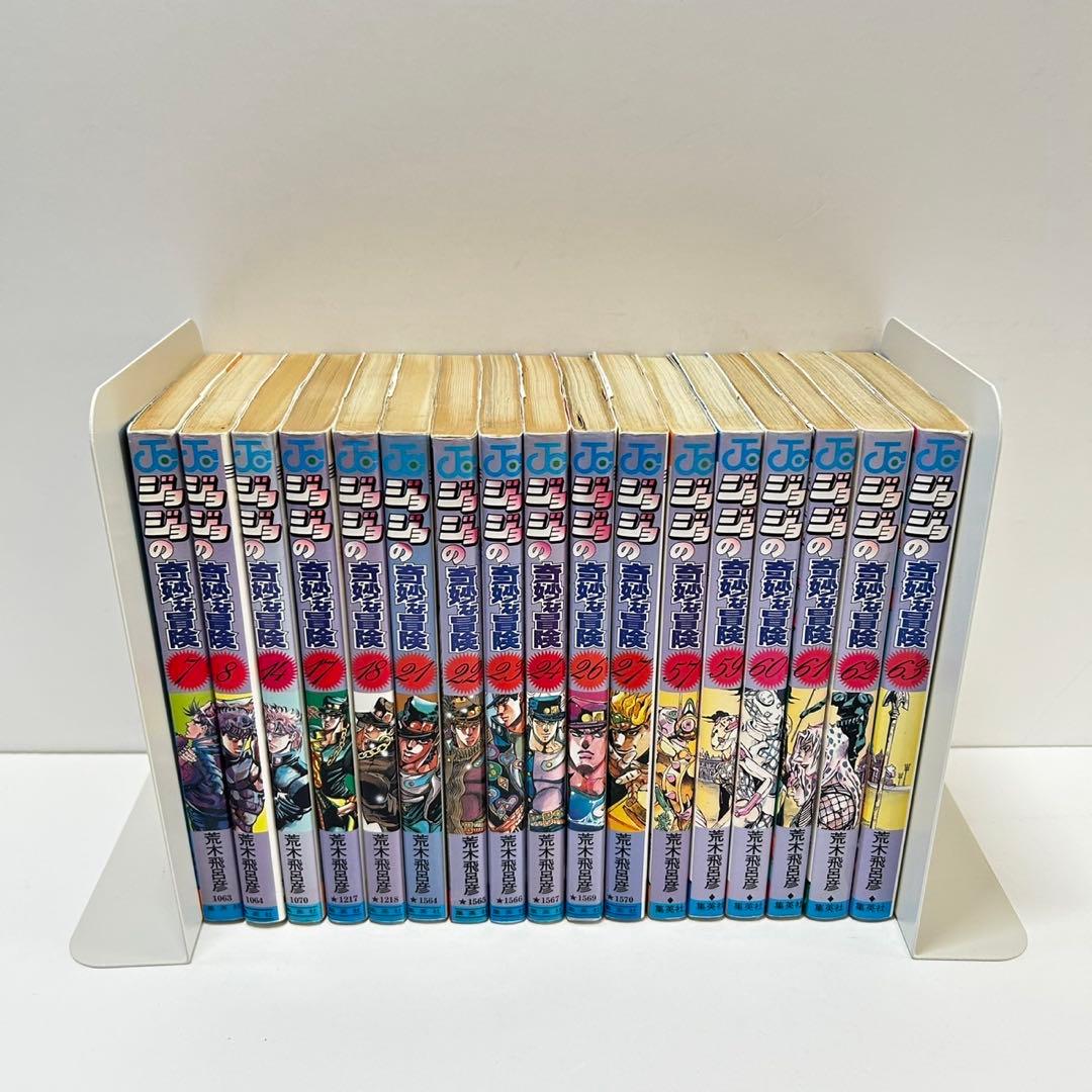 ジョジョの奇妙な冒険　1〜63巻　1〜5部　全巻セット　岸辺露伴は動かない付