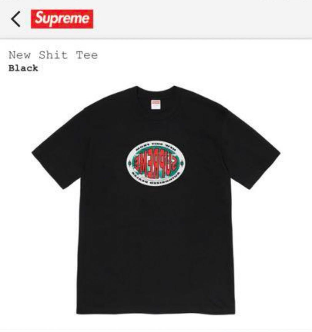 Supreme New Shit Tee Tシャツ　ブラック　Lサイズ