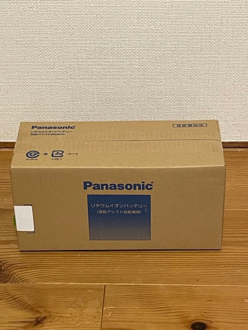 むーさま専用　　新品！未使用！！　NKY491B02B