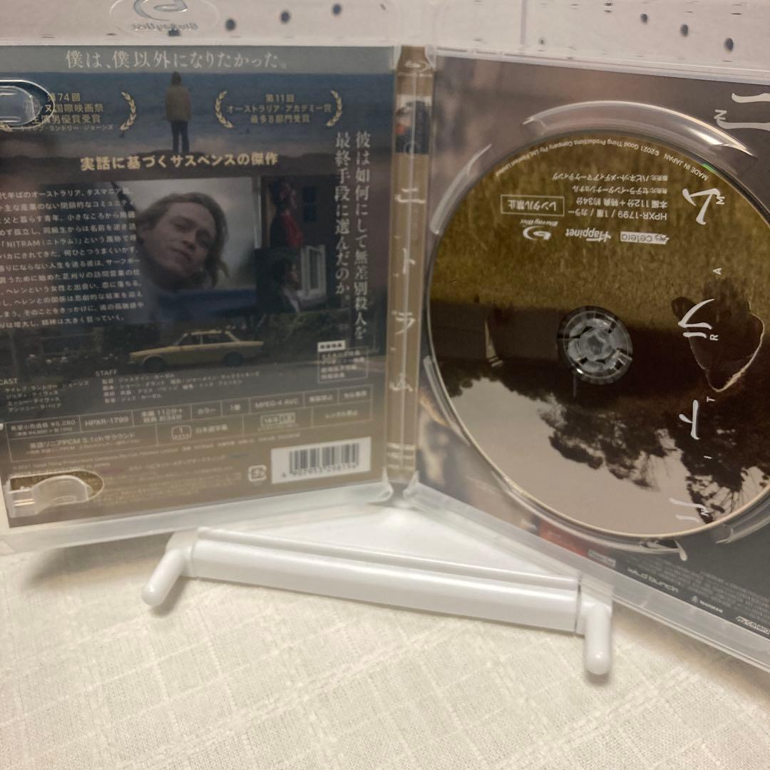 【中古】【廃盤】【国内盤】ニトラム NITRAM('21豪)ブルーレイ