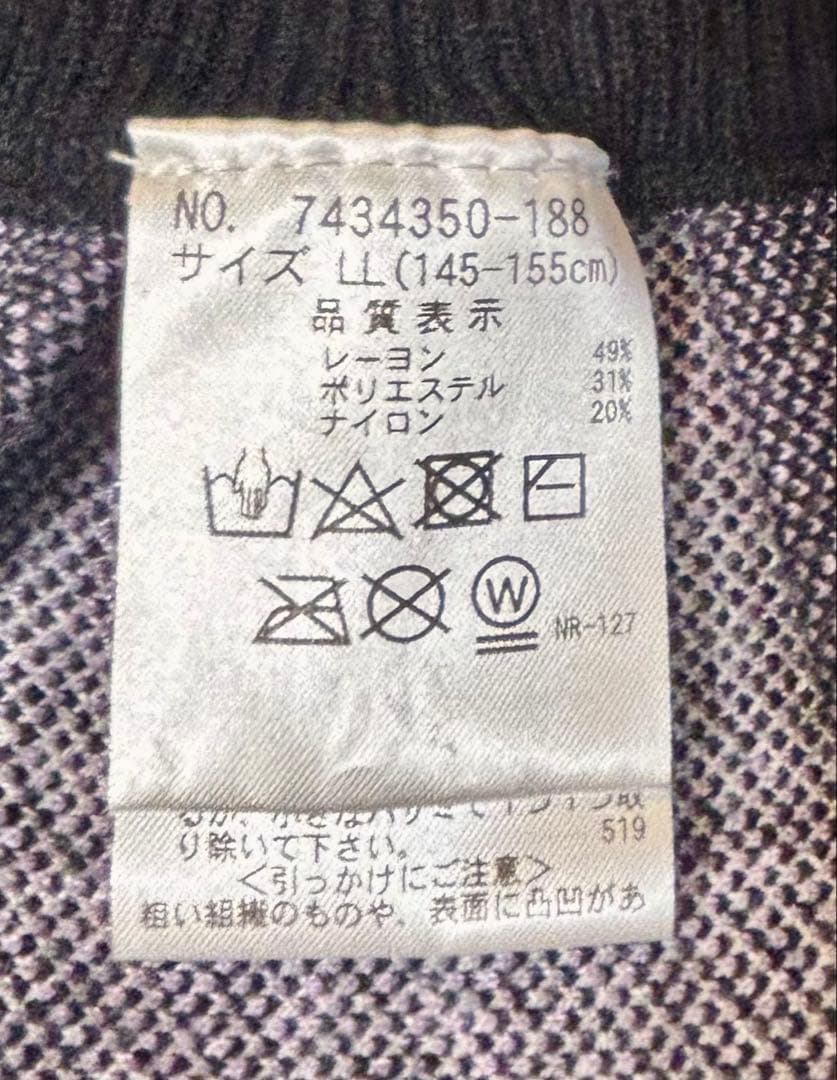 ANNA SUI チェック柄セーター &スカートセット　LLサイズ(150cm)