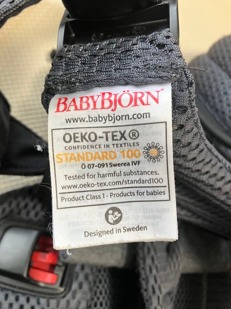 BABYBJÖRN 抱っこ紐 & ベビーキャリア用カバー防寒ケープ