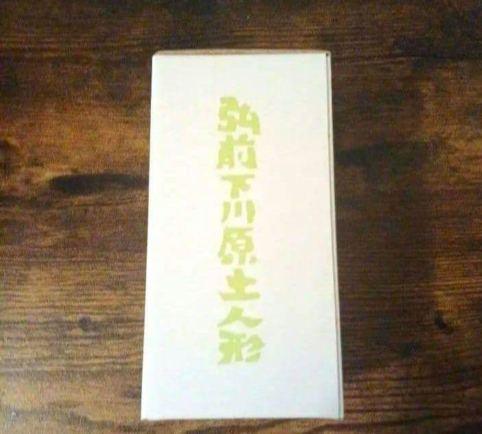 奈良美智 下川原焼 森の子 あおもり犬 青森県立美術館