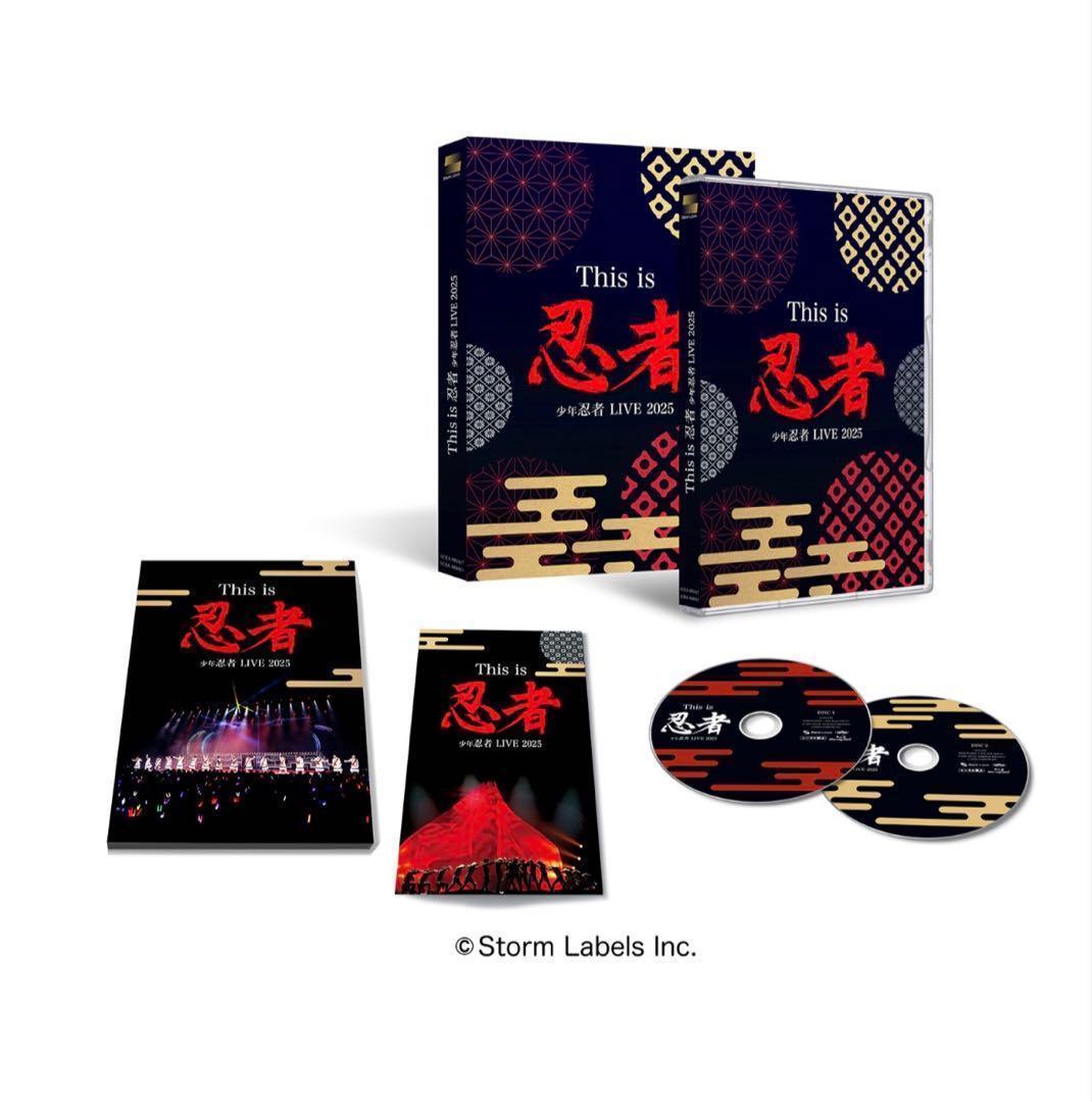 【DVD】少年忍者　限定　LIVE 2025 This is 忍者 新品未開封