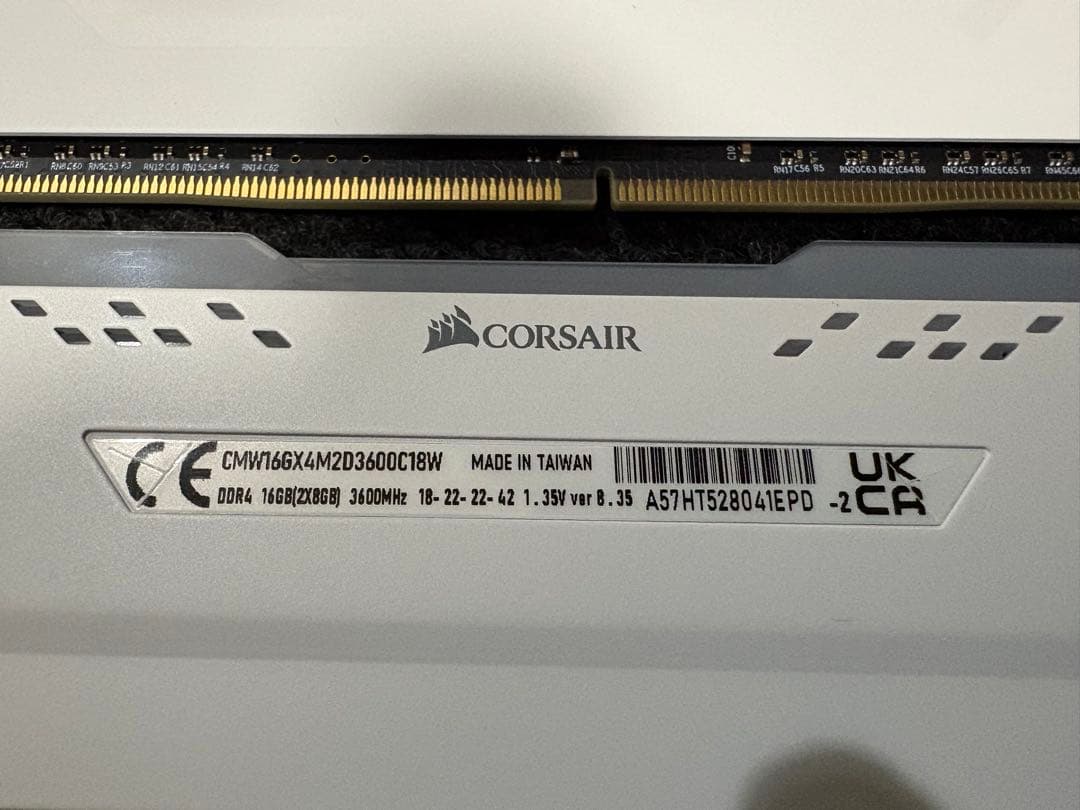 メモリー Corsair VENGEANCE RGB PRO 16GB DDR4 3600