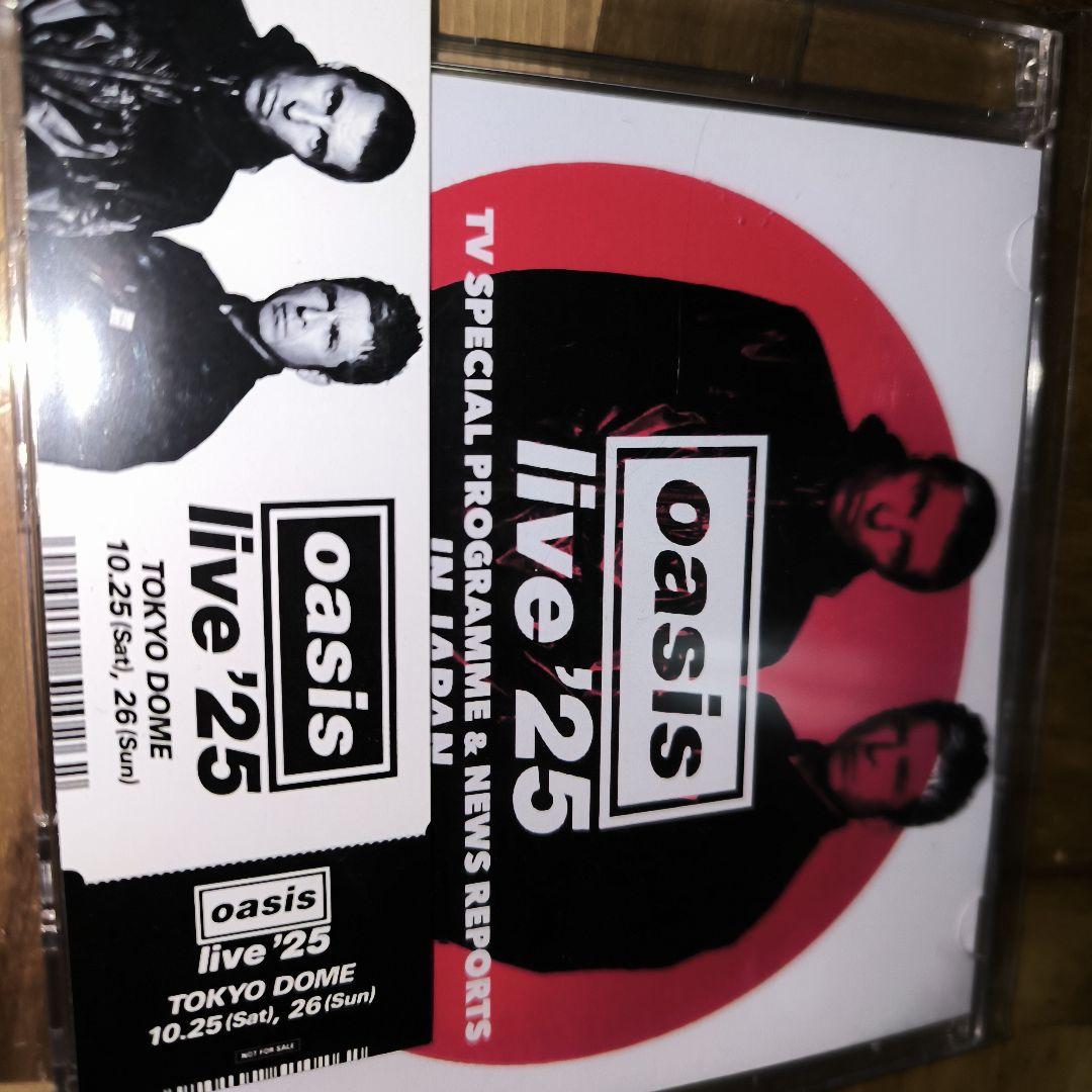oasis DEFINITIVE TOKYO DOME 2025 限定盤