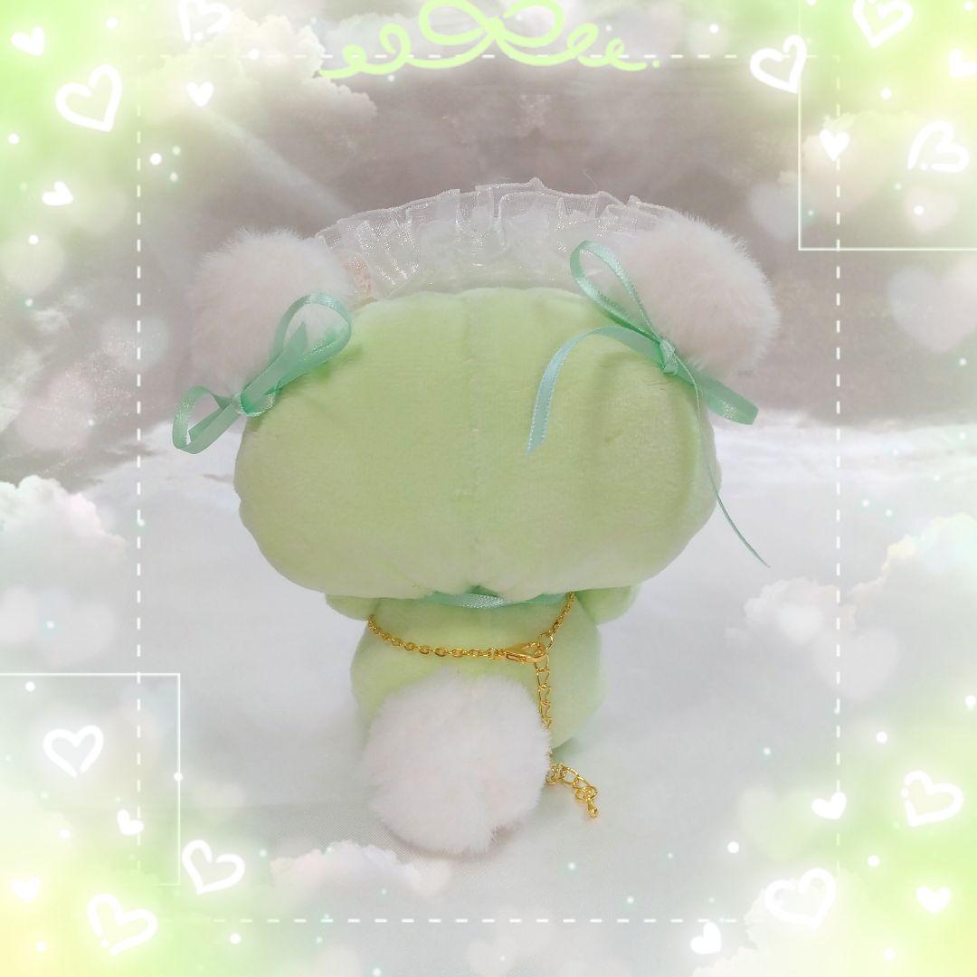 ますくめろんパンちゃん⋆* ぬいぐるみ