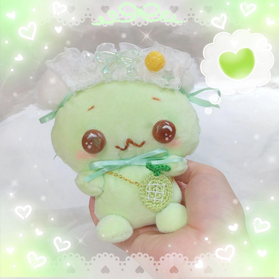 ますくめろんパンちゃん⋆* ぬいぐるみ