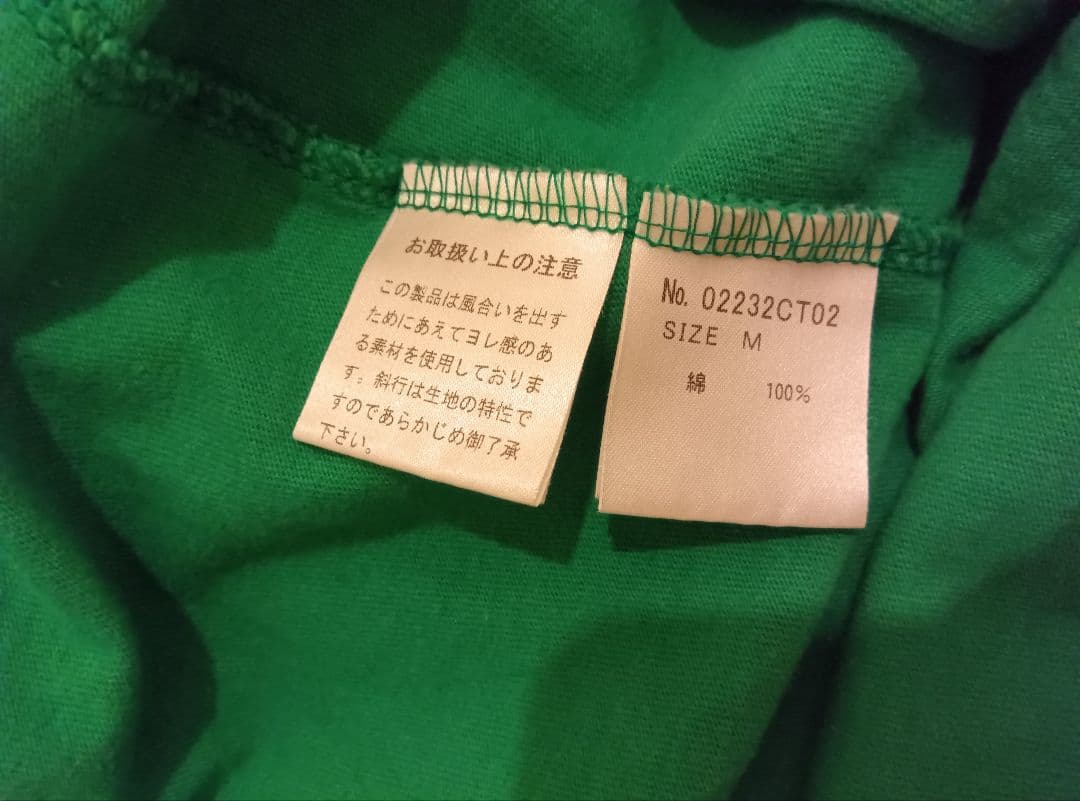 HYSTERIC GLAMOUR 　Tシャツ